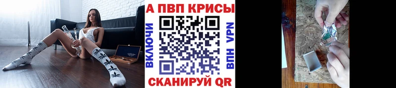 А ПВП VHQ  Бабушкин 