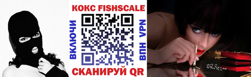 где купить наркоту  MEGA как войти  КОКАИН Перу  Бабушкин 