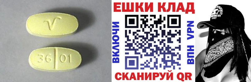 Экстази Дубай купить наркоту Бабушкин