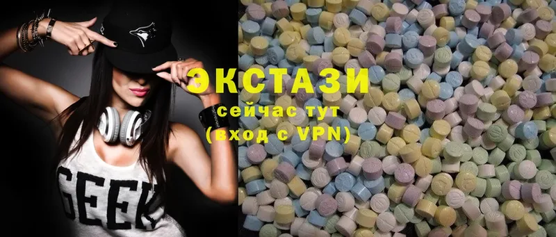 ЭКСТАЗИ 300 mg  Бабушкин 