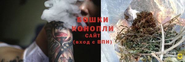 кокаин перу Няндома
