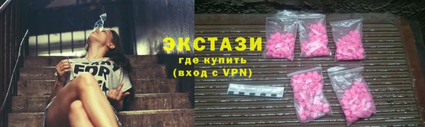 молекула духа Нягань