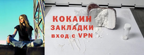 кристаллы Нязепетровск