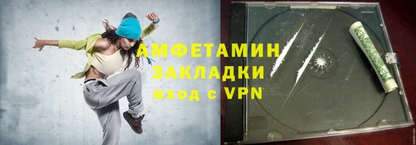 кокаин перу Няндома