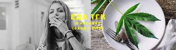 кокаин перу Няндома