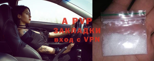 кристаллы Нязепетровск