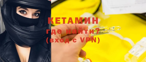 кокаин перу Няндома