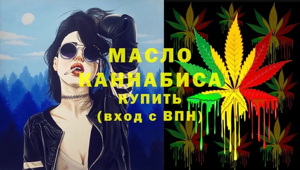 прущая мука Беслан