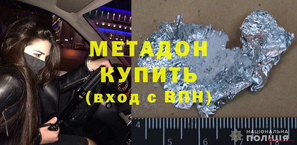 кокаин перу Няндома