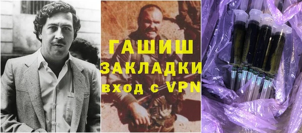 кокаин перу Няндома