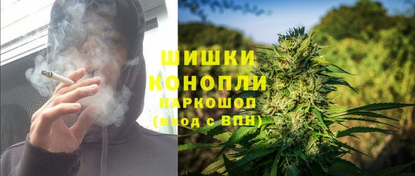 гашишное масло Свободный