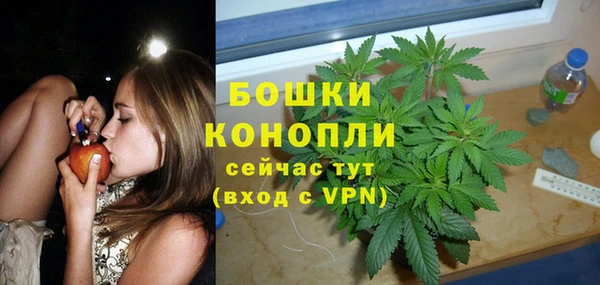 кристаллы Нязепетровск