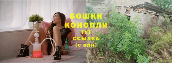 кристаллы Нязепетровск