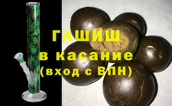 кокаин перу Няндома