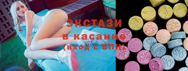 кокаин перу Няндома