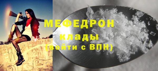кокаин перу Няндома