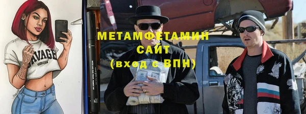 кристаллы Нязепетровск