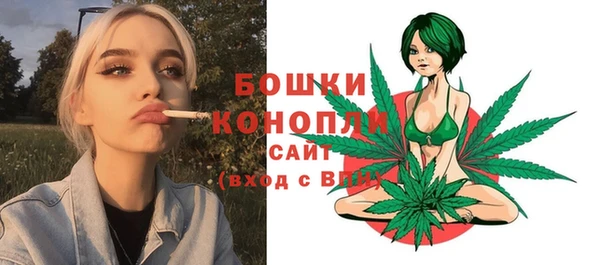 кокаин перу Няндома