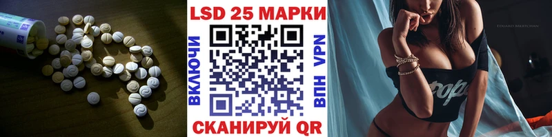 ЛСД экстази кислота Бабушкин